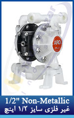 3) 1-2 Non-Metallic Diaphragm Pump